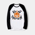 Halloween Family Matching 95% Cotton Long-sleeve Button Front Plaid Shirt Dresses and Graphic T-shirts Sets ColorBlock image 2