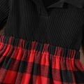 Baby Girl Polo Collar Long-sleeve Rib Knit Spliced Red Plaid Dress redblack image 4