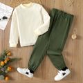 2pcs Kid Girl Cable Knit Textured Sweater and Green Papaerbag Pants Set OffWhite