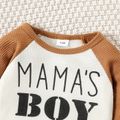 2pcs Baby Boy Letter Print Raglan-sleeve Waffle Sweatshirt and Sweatpants Set Khaki