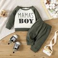 2pcs Baby Boy Letter Print Raglan-sleeve Waffle Sweatshirt and Sweatpants Set Green
