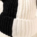 Baby / Toddler Two Tone Colorblock Knit Beanie Hat Black/White
