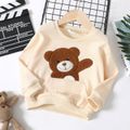 Toddler Boy Animal Bear Embroidered Pullover Sweatshirt Apricot image 1