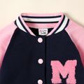 Baby Boy/Girl Letter Embroidered Colorblock Raglan-sleeve Button Front Jumpsuit DeepBlue image 3