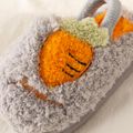 Toddler / Kid Rabbit Carrot Graphic Plush Fluffy Slippers Light Grey image 5