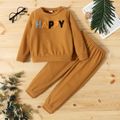 2pcs Toddler Boy/Girl Letter Embroidered Waffle Sweatshirt and Pants Set YellowBrown image 1