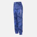Activewear Kid Boy Camouflage Print Breathable Elasticized Pants Deep Blue image 3