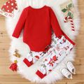 Christmas 2pcs Baby Boy Long-sleeve Letter Graphic Gentleman Romper and Allover Print Pants Set Red-2 image 2