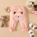 Baby Girl 95% Cotton Bear Embroidered Pink Shirred Harem Pants Light Pink