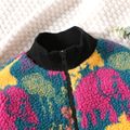 Kid Boy Animal Pattern Stand Collar Fleece Zipper Jacket Colorful image 2