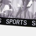 Kleinkinder Jungen Borte Sportlich Sweatshirts grau image 5