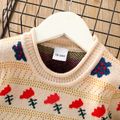 Toddler Girl Sweet Floral Jacquard Knit Sweater Apricot