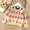 Toddler Girl Sweet Floral Jacquard Knit Sweater Apricot image 1