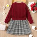 Kid Girl Faux-two Cable Knit Textured Houndstooth Splice Long-sleeve Dress MAROON image 5