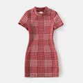 Red Houndstooth Plaid Print Short-sleeve Bodycon Dress for Mom and Me Red