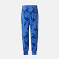 Activewear Toddler Boy Letter Camouflage Print Elasticized Pants Blue image 3