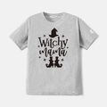 Go-Neat Water Repellent and Stain Resistant Halloween Mommy and Me Witch Hat & Letter Print Short-sleeve Tee Grey
