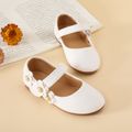 Toddler / Kid Faux Pearl Floral Decor Mary Jane Flats White