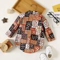 Baby Boy Allover Print Button Front Long-sleeve Romper Brown