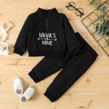 2pcs Baby Girl Letter Embroidered Black Long-sleeve Zipper Sweatshirt and Sweatpants Set Black image 1