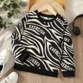 Kid Boy Letter Zebra Stripe Print Black Pullover Sweatshirt Black image 1
