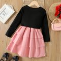2pcs Kid Girl Layered Belted Pink Slip Dress and Black Cardigan Set Pink image 5