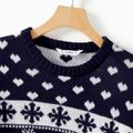 Christmas Family Matching Allover Pattern Long-sleeve Knitted Sweaters REDWHITE image 3