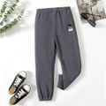 Kid Boy Letter Patch Embroidered Elasticized Pants Dark Grey image 3