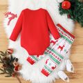 Christmas 2pcs Baby Boy Long-sleeve Deer Graphic Romper and Allover Print Pants Set Red-2 image 2
