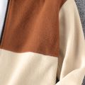 Kid Boy Colorblock Polar Fleece Lapel Collar Jacket Brown image 2