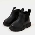 Toddler / Kid Minimalist Side Zipper Black Boots Black image 2