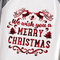 Christmas Family Matching Letter Print Raglan-sleeve Pajamas Sets (Flame Resistant) Black image 4