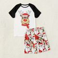 Christmas Family Matching Short-sleeve Graphic Tee & Shorts Pajamas Sets (Flame Resistant) Colorful image 2