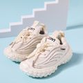 Toddler / Kid Letter Detail Lace Up Breathable Chunky Sneakers White image 2