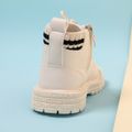 Toddler / Kid Stripe Detail Lace Up Front White Boots White image 4