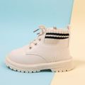 Toddler / Kid Stripe Detail Lace Up Front White Boots White image 1