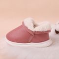Toddler / Kid Fleece Lined Slip-on Thermal Slippers Pink image 4