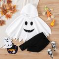 Halloween 2pcs Baby Boy/Girl 95% Cotton Leggings and Pumpkin Print Hooded Cloak Set White image 1