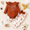 2pcs Baby Girl Letter Print Rib Knit Ruffle Long-sleeve Romper and Bow Front Allover Rainbow & Star Print Pants Set YellowBrown image 1