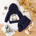 2pcs Baby Boy 3D Ears Animal Embroidered Long-sleeve Hoodie and Sweatpants Set Tibetanblue