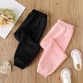 Toddler Girl Basic Solid Color Heart Embroidered Elasticized Pants Pink image 2