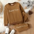2pcs Kid Boy Letter Embroidered Fleece Brown Pullover Sweatshirt and Elasticized Pants Set Brown image 1