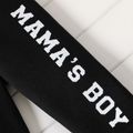 Baby Boy Thermal Lined Letter Print Sweatpants Black
