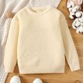 Kid Girl Basic Solid Color Textured Knit Sweater OffWhite image 1