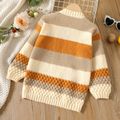 Kid Girl Colorblock Open Front Sweater Cardigan Ginger image 5