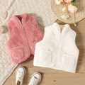 Toddler Girl Solid Color Fleece Zipper Design Vest Pink