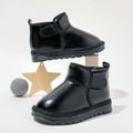 طفل صغير / طفل بسيط حذاء الثلوج الحرارية بطانة الصوف الأسود أسود image 1