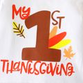Thanksgiving Day 2pcs Baby Boy Letter Print Striped Long-sleeve Romper with Hat Set ColorBlock image 4