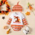 Thanksgiving Day 2pcs Baby Boy Letter Print Striped Long-sleeve Romper with Hat Set ColorBlock image 1