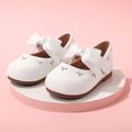 Toddler / Kid Bow Decor Hollow Out White Flats White image 2